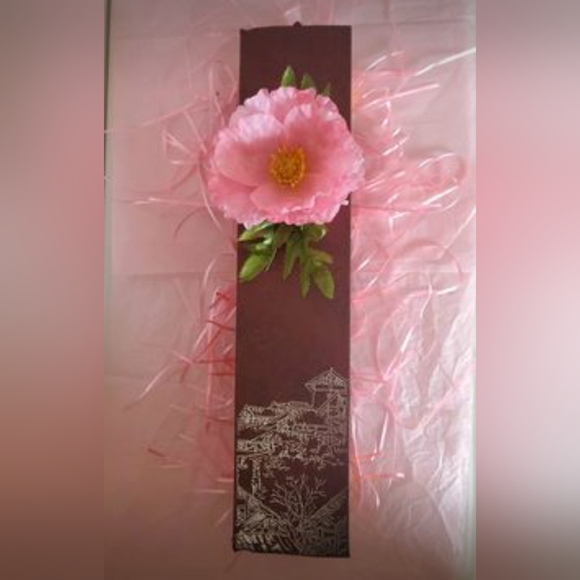 Gift Box - celebration! - Picture 1 of 6